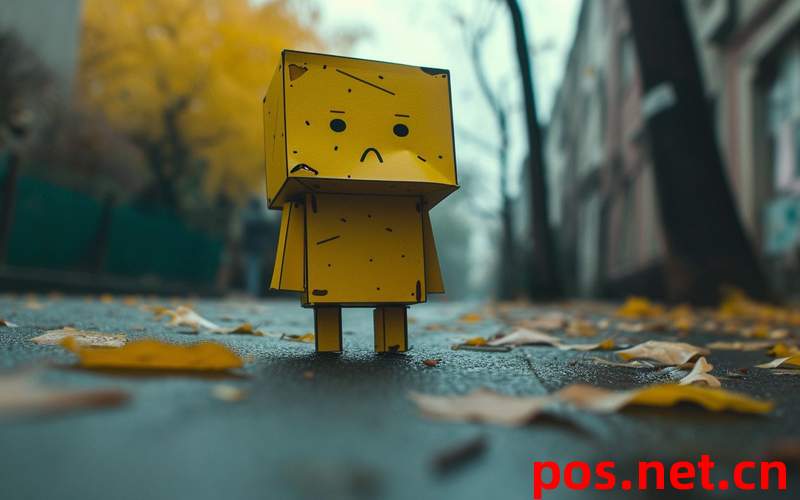 POS机固定商户好还是自选好？